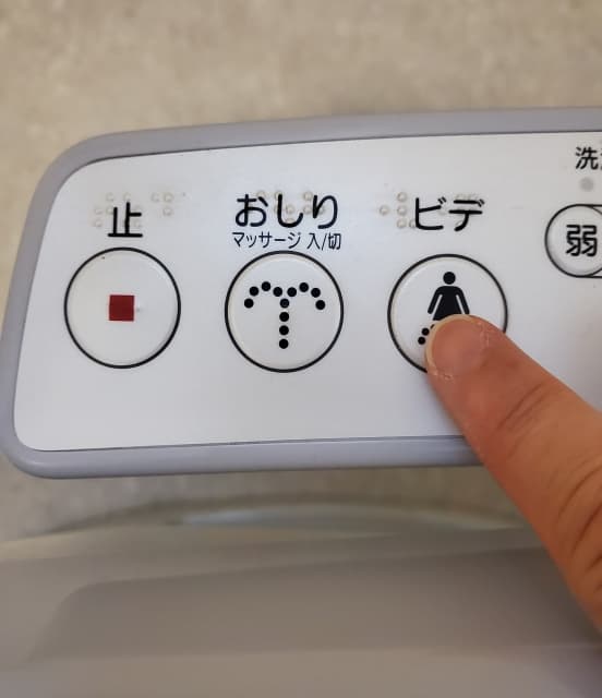 生活家電 洗濯機 Panasonic 温水洗浄便座 WPシリーズ(2020年)の最安値は?